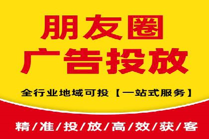 百度推广怎么做：成功案例分析与实战技巧
