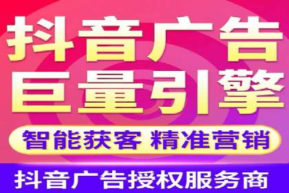 SEM竞价优化策略优化：案例解析提升广告转化率