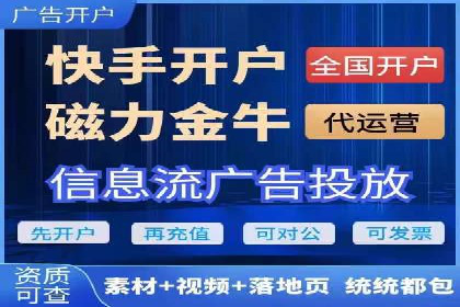 专业SEM托管服务，案例解读SEO优化策略
